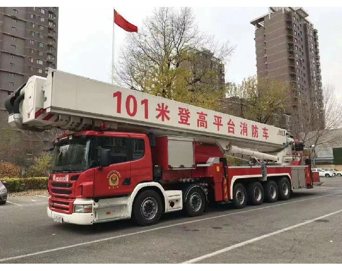 101米登高平台消防车